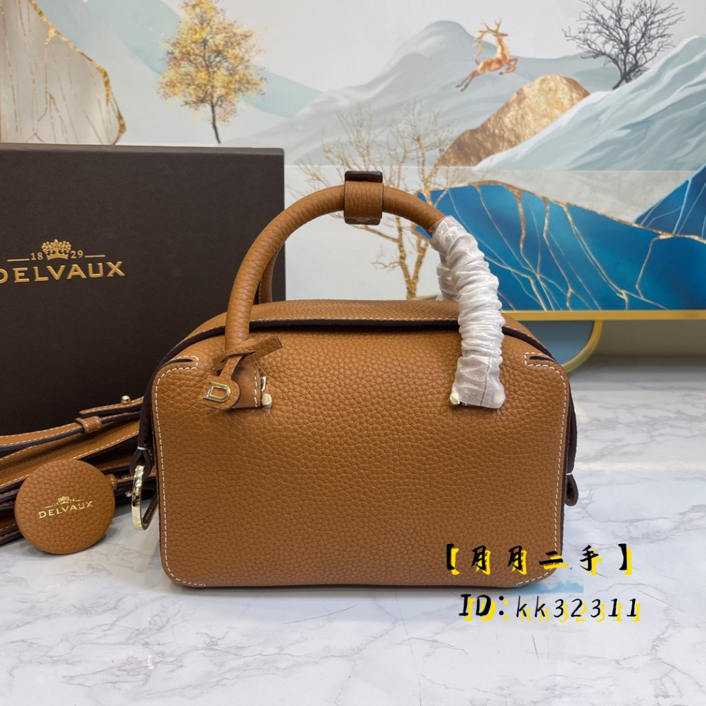 【二手】DELVAUX 德爾沃 Cool Box Cool Box系列 外縫線 金棕色 迷你 單肩包/斜背包/手提包