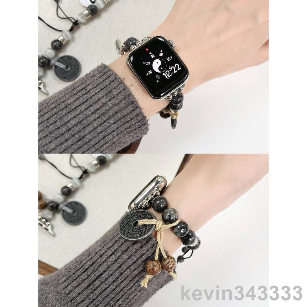 台灣出貨 太極吊墜手鍊式錶帶 適用於 Apple Watch S9/8/Ultra 2/7/6/se2/4 蘋果智能手錶