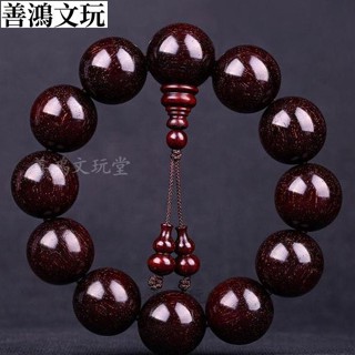 熱銷 印度小葉紫檀手串2.0男士女佛珠文玩滿金星108顆木質手鍊念珠項鍊紫檀手串紫檀手鍊紫檀念珠紫檀佛珠紫檀文玩
