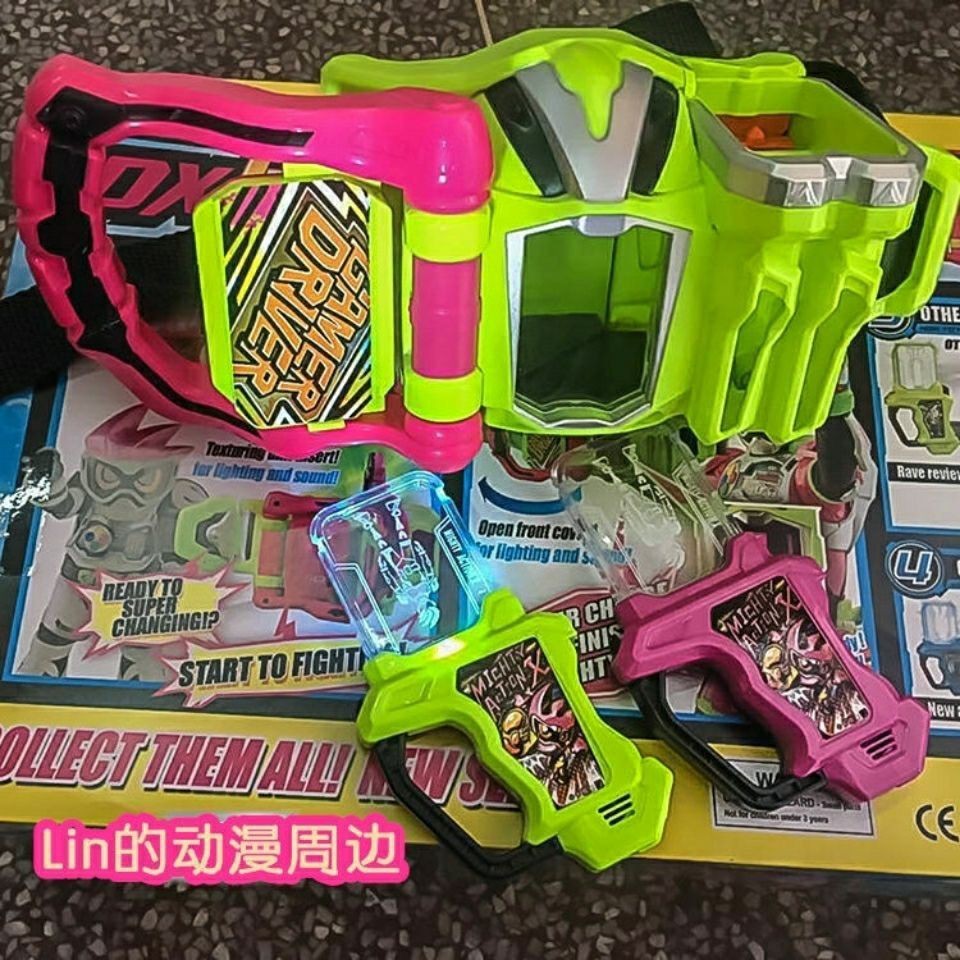 假面騎士玩具 假面騎士 DX 變身 腰帶decade帝騎wizard法師w鎧武 000 EX-AID drive