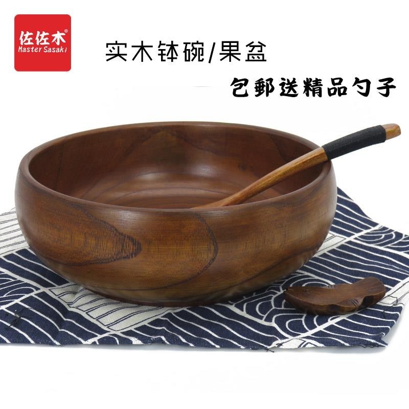 日式木碗傳統手工木頭實木木頭木缽木碗飯碗菜碗泡面碗拌飯沙拉碗缽碗家用 木桶木碗