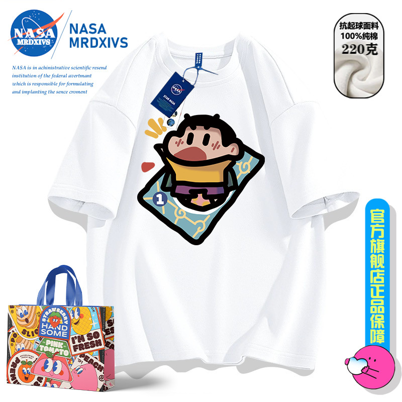 NASA聯名蠟筆小新短袖T恤男女ins春夏季薄款寬鬆短袖遮肉新款00