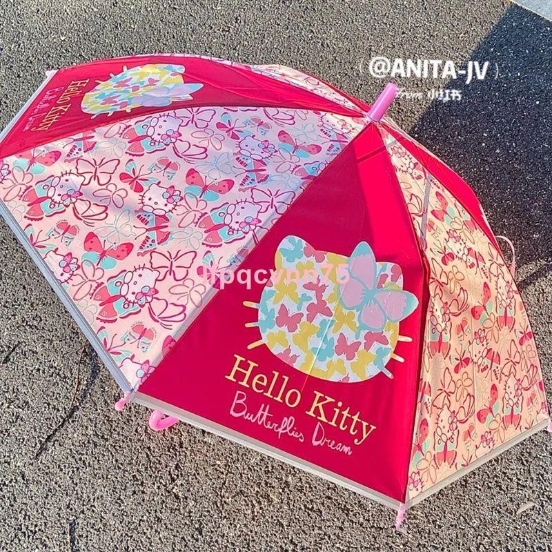 日系Hello Kitty凱蒂透明雨傘折疊加厚全自動可愛高顏值卡通傘發🍀爆爆爆品