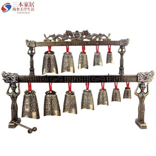 特惠/中式合金演奏樂器仿古雙層編鐘模型擺件工藝品婚慶影視道具【三木家居】