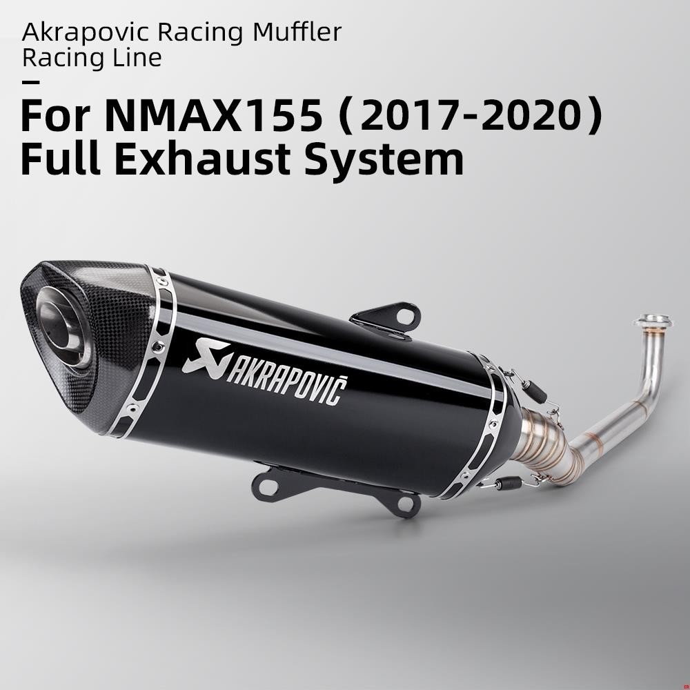 排氣改裝~適用於 nmax nmax155 2017-2020 Akrapovic 摩托車排氣逃生 Moto 消音器滑套