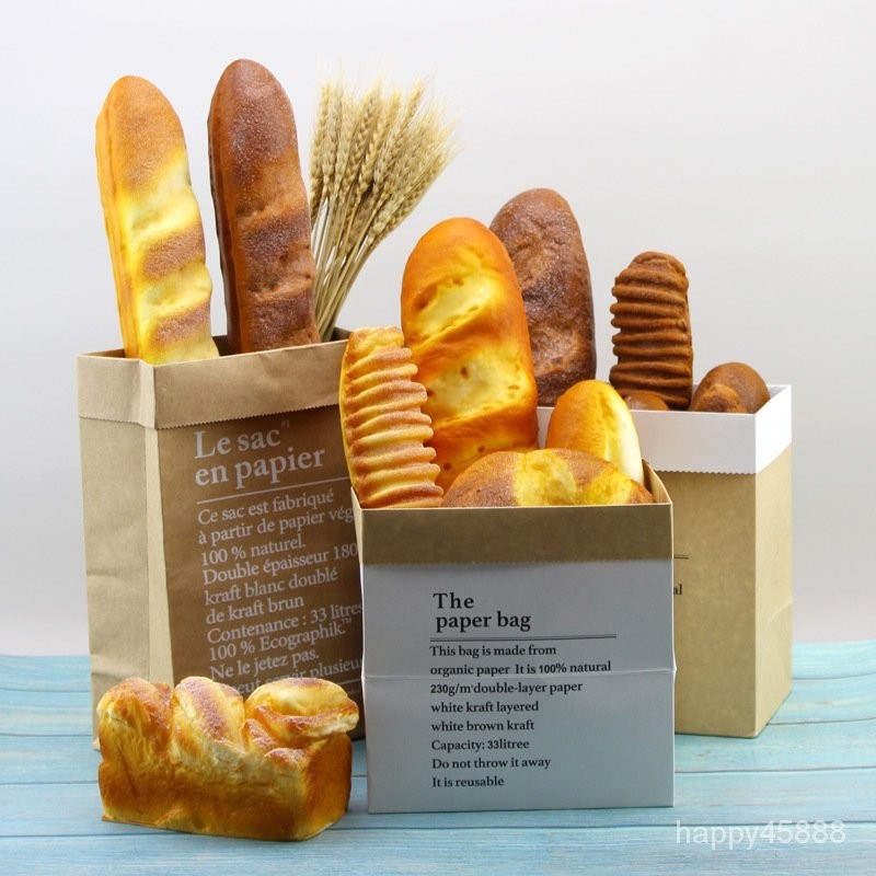 古風假麵包仿真蛋糕法棍擺件傢居軟裝飾烘焙攝影櫥窗道具麵包套裝模型 SUDD