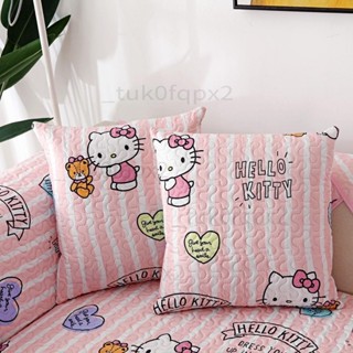 新品上架 粉色KT貓沙發墊 超多尺寸 防貓抓沙發套 沙發椅墊子 沙發罩巾 1/2/3/4人坐&L型組合沙發墊 四季通用