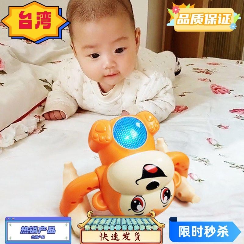 台灣熱賣 兒童翻滾猴子電動聲控髮光玩具會翻跟鬥的小猴子嬰兒練習擡頭爬行