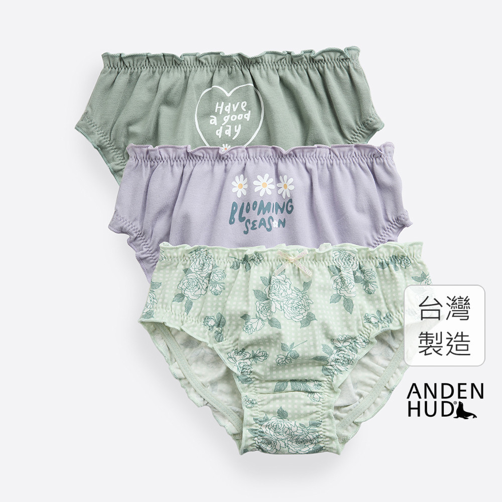 【Anden Hud】女童三入組_ 抗菌系列．抓皺花苞三角內褲(清新花園) 純棉台灣製