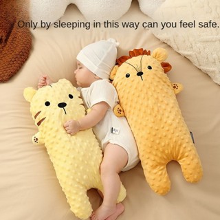【台灣出貨】嬰兒枕、嬰兒舒適枕、側睡枕xpqpt