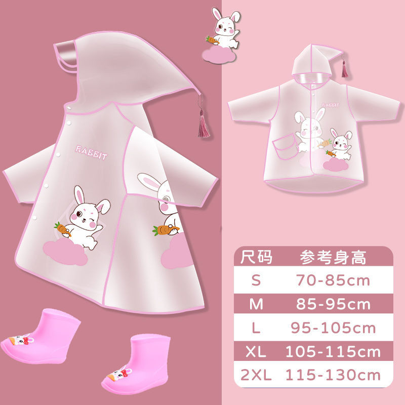 台灣-出貨💖兒童雨衣男童女小童幼兒園防水全身寶寶雨鞋套裝斗篷式小黃鴨雨披