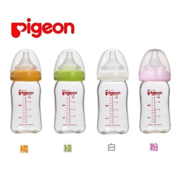 貝親Pigeon 寬口母實玻璃奶瓶 160ml� (實體簽約店面)【立赫藥局】