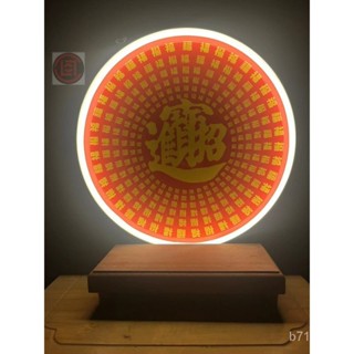 倒流香座 倒流香爐 新中式led燈圈倒流香爐擺件禪意創意辦公室家居茶室茶道桌香薰爐