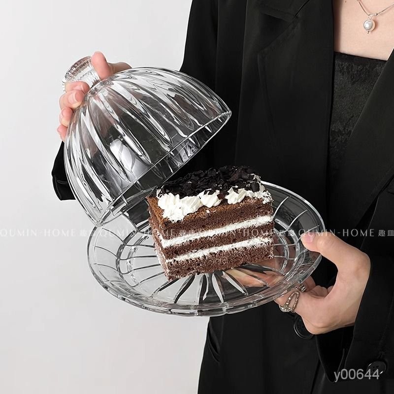 Ins風透明蛋糕點心盤展示盒帶蓋玻璃防塵罩水果糕點試吃盤子