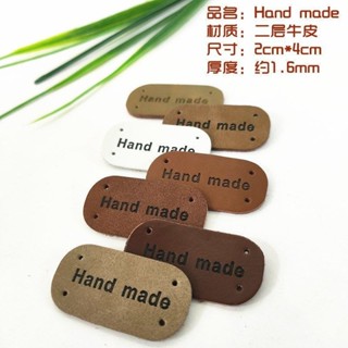 【定製品】小毛團織品牛皮真皮皮標diy手工小標簽圍巾裝飾品配件Hand ma09