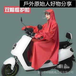 台灣出貨加厚加大 輕便雨衣 騎士雨衣 雨衣 反光 連身雨衣 一件式雨衣 機車雨衣