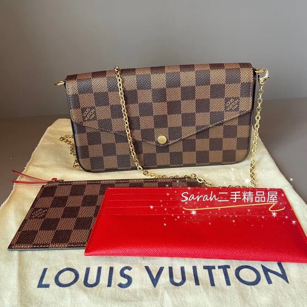 二手精品 LV 路易威登 三合一肩背包 N63032 POCHETTE FÉLICIE 棕色棋盤鏈條包