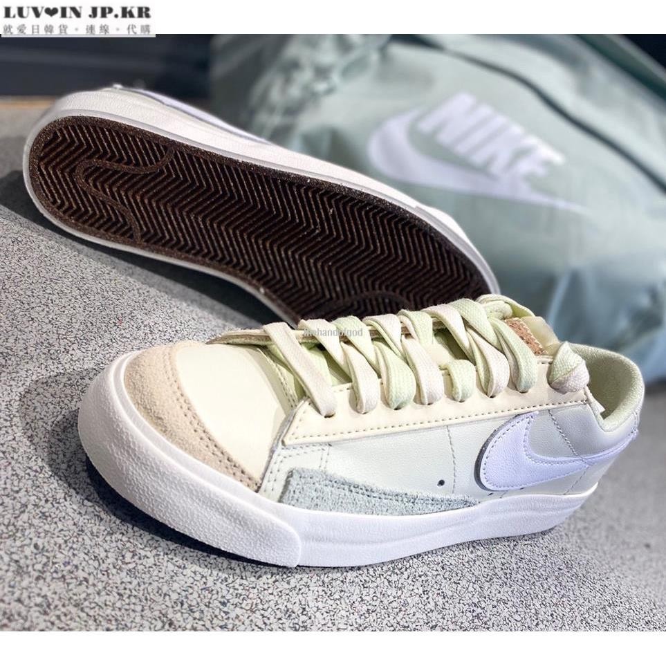 【日韓連線】Nike Blazer Low 77 低筒 抹茶 米黃 刺繡 男女休閒運動慢跑鞋 DM7186-011