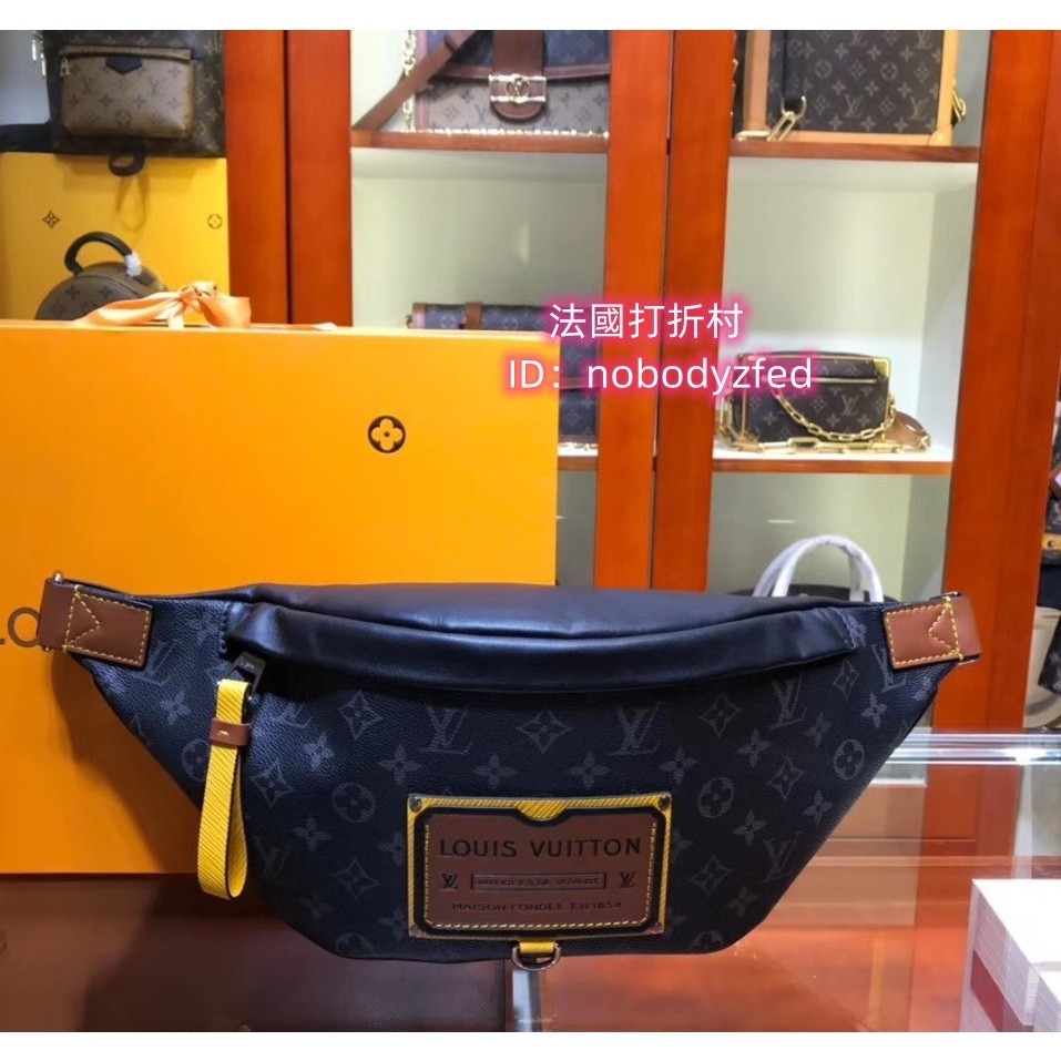 LV DISCOVERY 徽章腰包 斜挎包 單肩包 男生胸包 M45220 專櫃正貨