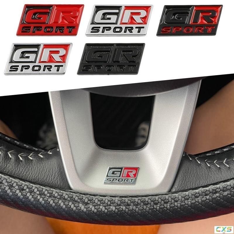適用於3d 金屬 GR SPORT 標誌方向盤標誌中控台裝飾 GR SPORT 標誌汽車內飾徽章貼花適用於豐田