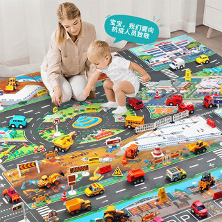 🔥優選熱賣🔥兒童城市交通場景圖地墊公路道路停車場地圖過傢傢遊戲寶寶爬行墊