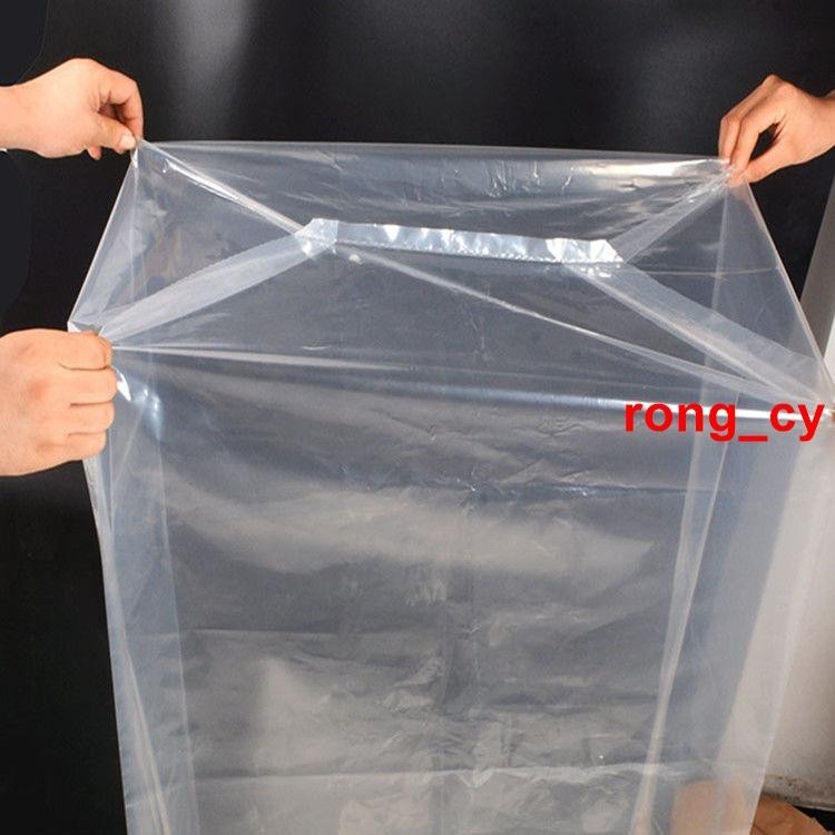 ❥發發發❥PE透明方底防潮袋四方底大小號塑料袋紙箱內襯袋立體透明po防水袋