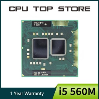 ✩(現貨速發)Intel Core i5 560M 2.66 GHz 雙核處理器 PGA988