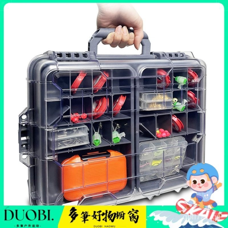 Duobi多筆-路亞箱多功能雙層手提路亞收納箱漁具配件盒路亞假餌盒釣魚工具箱 7ZEX