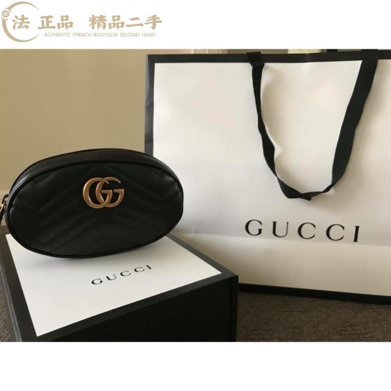 二手精品 GUCCI GG Marmont 皮革 腰包 可斜背 黑色 47643417555569