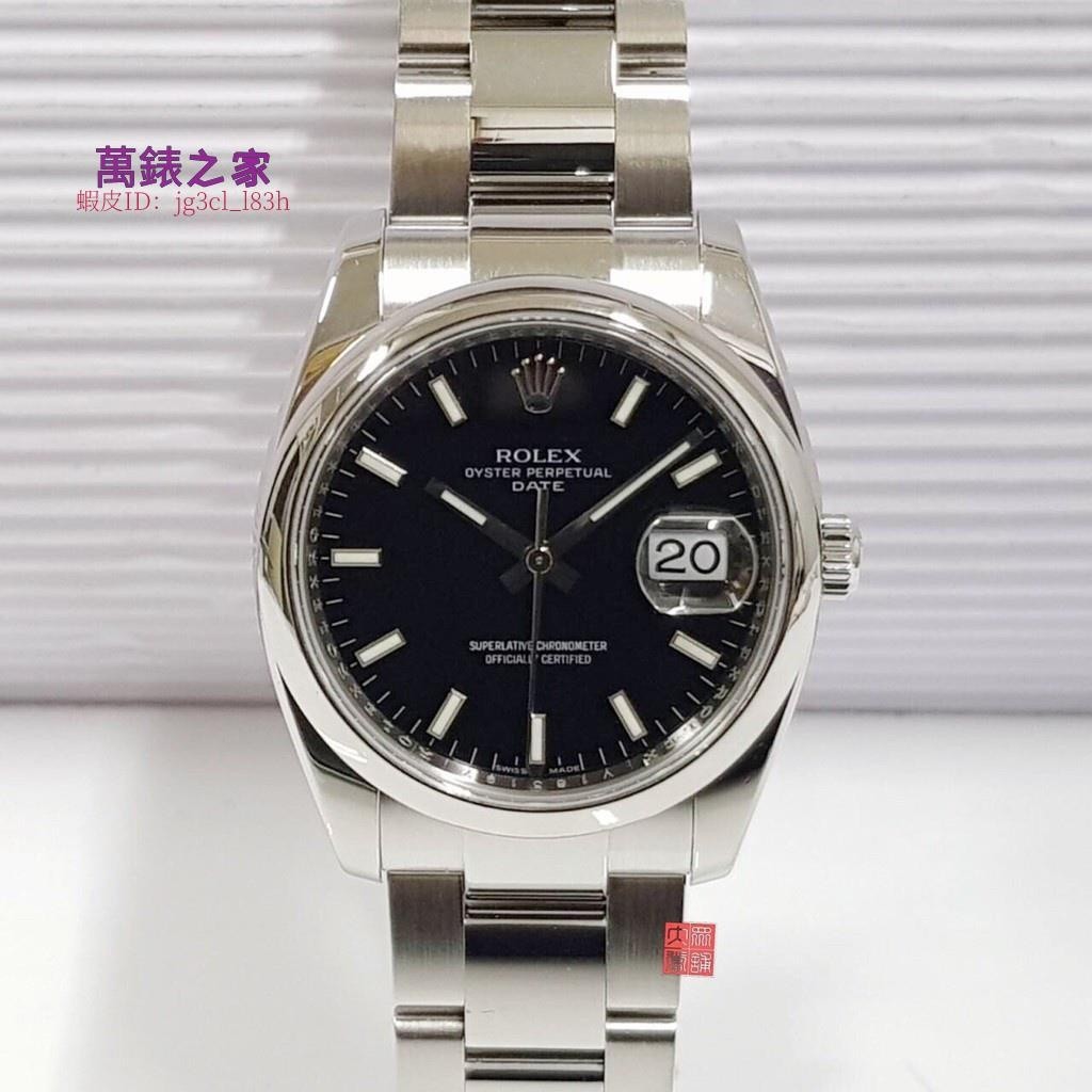 高端 ROLEX勞力士 115200盒證 男女適用 臺灣AD 錶徑35mm自動機械 黑面盤精鋼材質