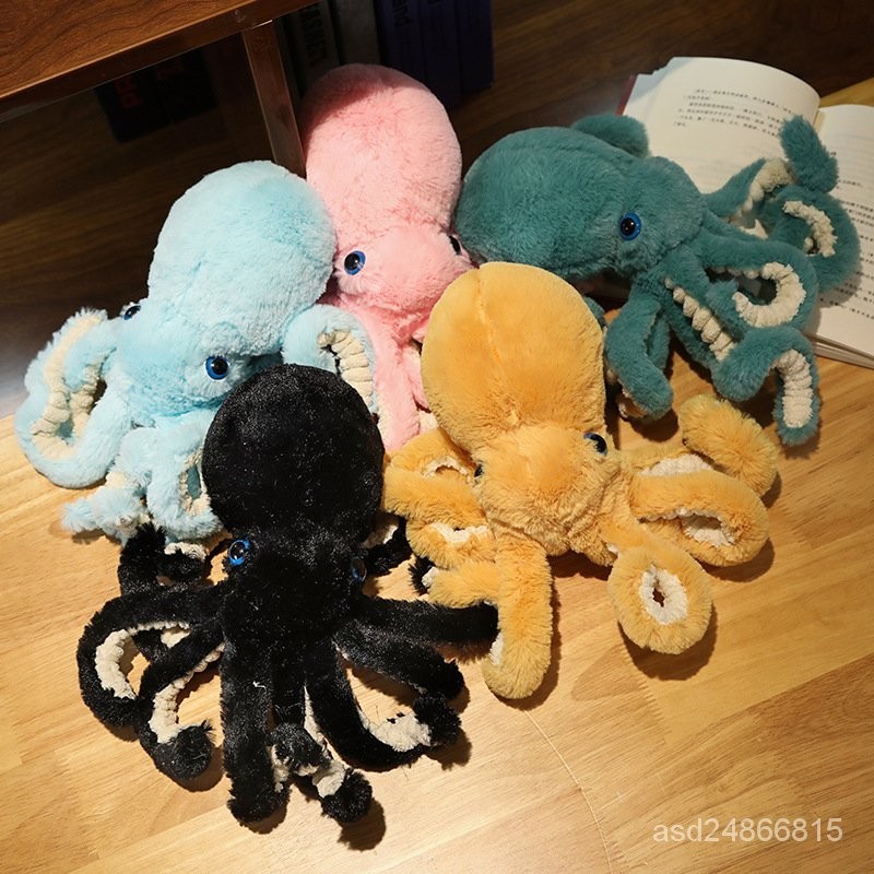 網紅章魚公仔仿真八爪魚抱枕創意毛絨玩具佈娃娃禮物來圖批髮 QDSO