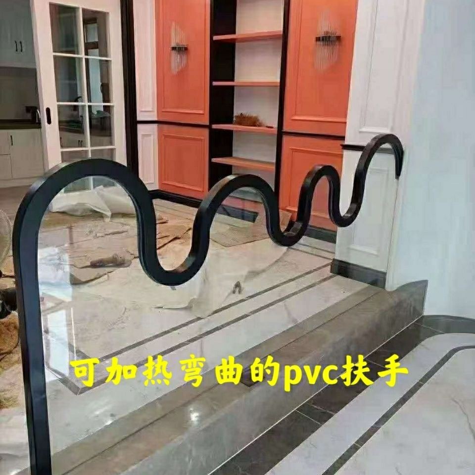 pvc卡槽扶手玻璃護欄樓梯扶手玻璃夾家用樓梯扶手護欄可彎曲
