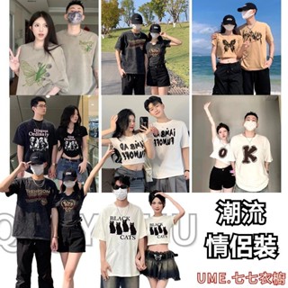 美式復古 水洗T 做舊 情侶裝 印花短袖 oversize t恤 短袖上衣 長版上衣 古著 短板上衣 圓領上衣 情侶必備
