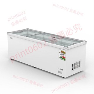 商用超市冰柜展示柜臥式島柜冰箱冷藏冷凍柜玻璃門保鮮柜商用冷鏈print0602