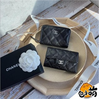 二手CHANEL COCO黑銀系列 拉鍊/釦式零錢包