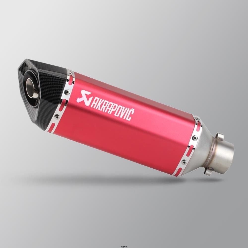 可面交 51mm 排氣管 Akrapovic GP 消音器滑套踏板車越野越野車 Moto crf150