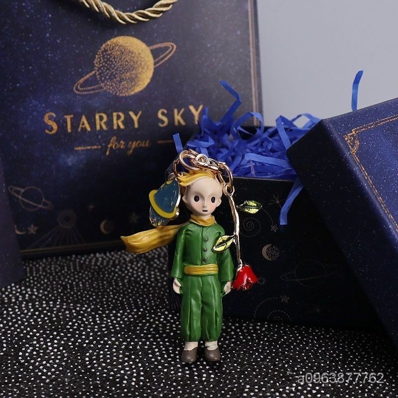 【新店促銷】小王子週邊鑰匙扣女可愛生日禮物情侶樹脂小禮品禮盒背包書包掛件