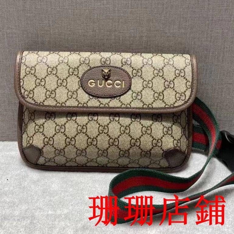 珊珊二手//頂級品質 GUCCI 腰包 肩背包 斜背包 側背包 大容量 進口牛皮 斜跨包 斜肩包 側肩包 斜挎