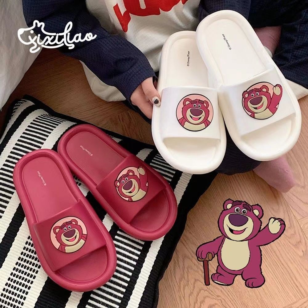 草莓熊拖鞋🎀 新款玩具總動員草莓熊拖鞋室內外防滑男女涼拖鞋夏季