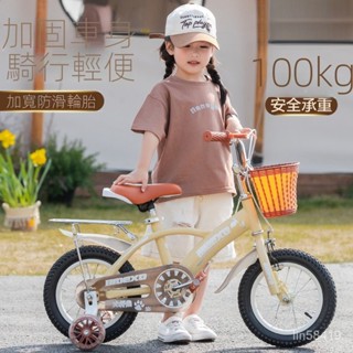 兒童腳踏車 復古自行車女孩 2-3-6-7-9-10歲男孩腳踏單車 小孩折疊女童車 男孩綠色自行車 自行車粉色帶後座