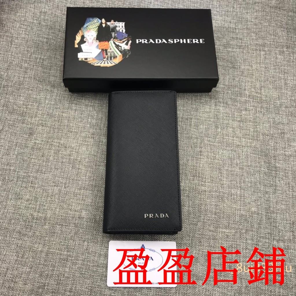 盈盈二手/最新款爆款Prada男款長夾 防刮/牛皮經典男士皮夾西服夾普拉達手拿包皮夾長夾錢包皮夾