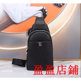 盈盈二手/LV 路易威登精品胸包新款男士胸包 男包皮革防水胸包腰包 防盜側背包 胸前包 斜側包側背包斜背包男 騎士包