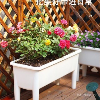 長方形花箱 傢庭陽臺種菜神器 蔬菜種植箱 戶外樓頂專用 塑膠花盆 簡約長方形花箱 種植箱 花盆 戶外花箱