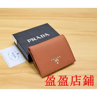 盈盈二手/PRADA/普拉達女生女生短夾 女用皮夾 女生中夾 拉鏈零錢包 女士對折錢夾 防刮短夾中夾 卡夾卡包5656