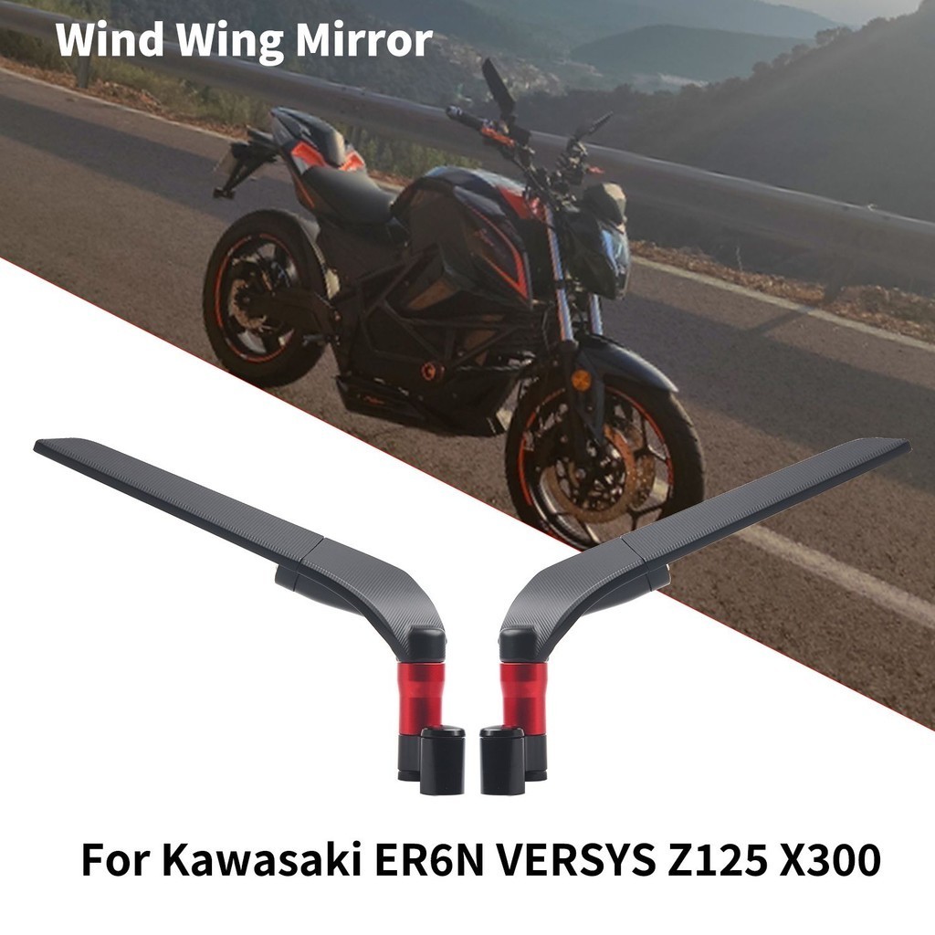 ER6N ER6F ZX10R Z400 z650 Z800 Z900 Z1000 改裝 定風翼後照鏡 倒車鏡 後視鏡