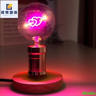 熱銷-粉色愛心燈泡 粉色LED愛迪生燈泡 E27螺紋燈泡 G95丘比特一箭穿心檯燈燈泡 藝術裝飾燈復古燈泡 可調光3W粉