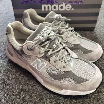 全新 New Balance M992GR Made in U.S.A 元祖灰 美製 992GR 992WT 尺寸齊全