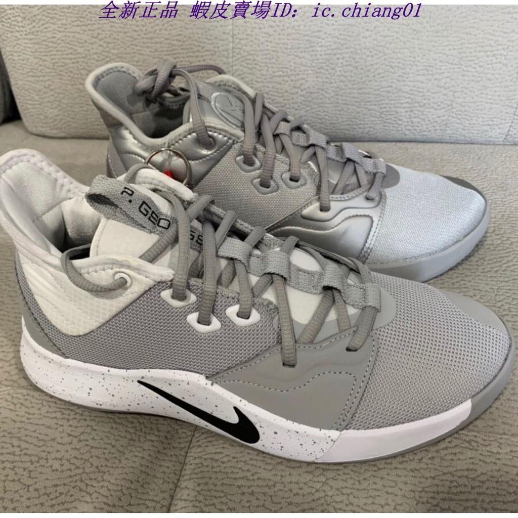 正版 Nike PG3 狼灰 籃球鞋 CN9512-004