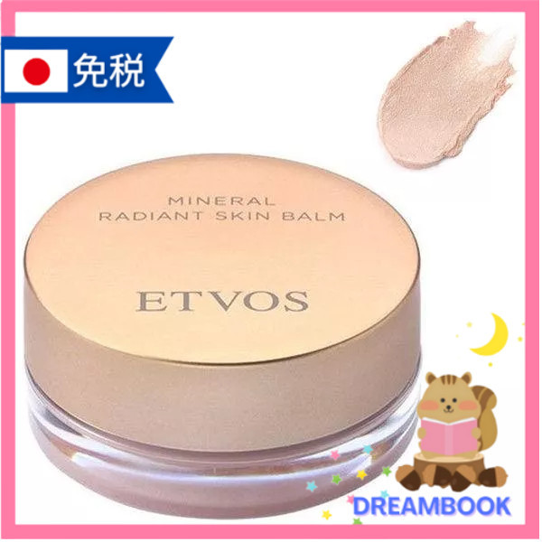 日本 ETVOS 保濕亮澤礦物粉餅組