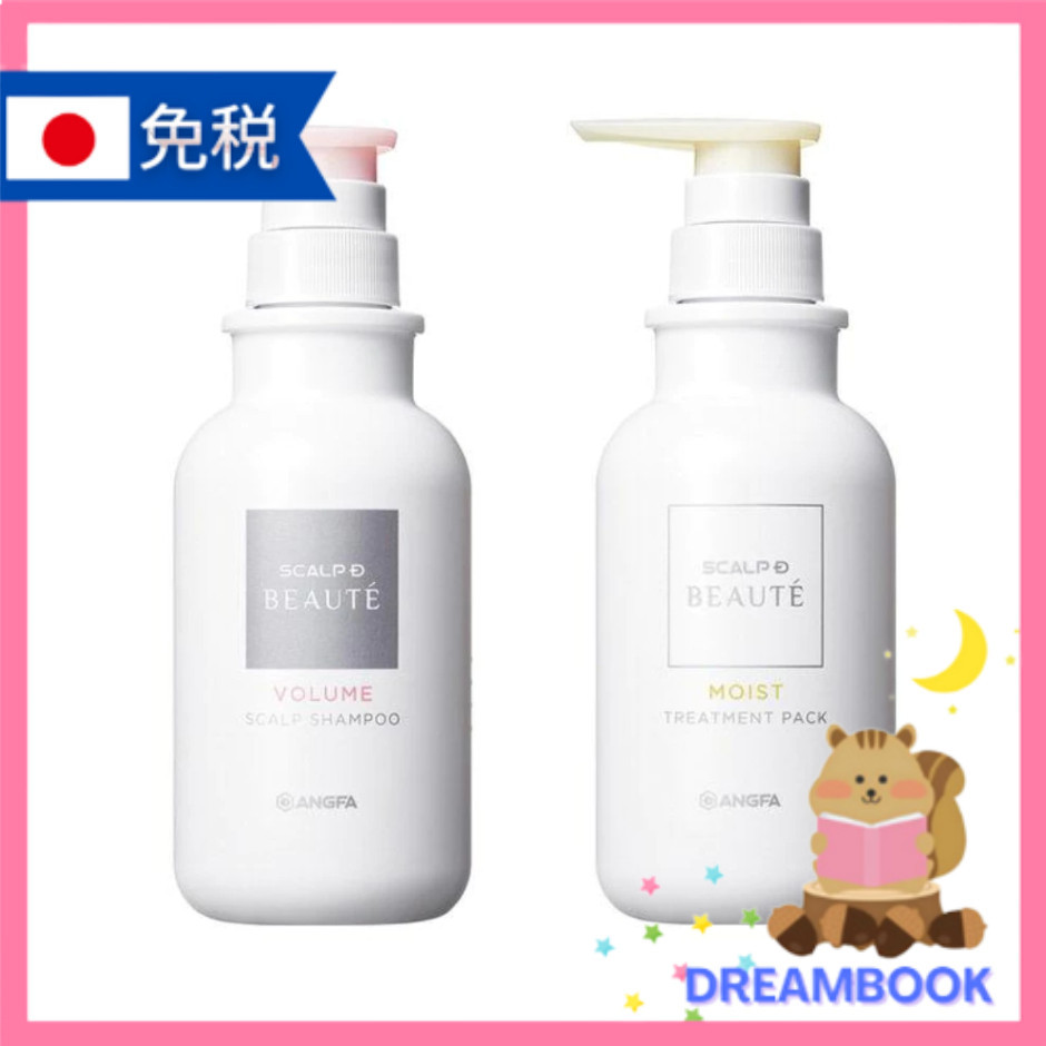 日本 SCALP D  洗髮精 潤髮乳 增量 保濕 350ml ANGFA